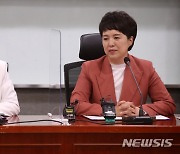 인사말하는 허명 한국여성단체협의회 회장
