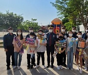 [대전소식]대전 중부경찰서, 청소년의 달 학교폭력 예방활동 등