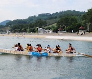 "바다가 부른다" 여수시 '해양레저스포츠 무료 체험