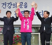 윤건영 충북교육감 후보 중도·보수 지지세 결집 행보 속도