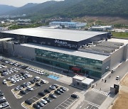 이스라엘 솔라엣지 자회사 코캄, '2GWh' 배터리 공장 완공.."하반기 양산"