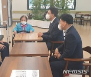 전북동부보훈지청, 생존 애국지사 이석규 지사 위문