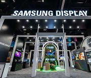 삼성디스플레이, LCD 사업 6월 중 철수