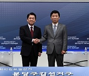 토론회 앞둔 안철수-김병관