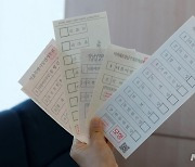 선거법 의거 근로자 '투표할 시간 보장' 요청 가능