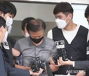법원, '전자발찌 살인' 강윤성 무기징역 선고
