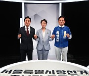 서울특별시장선거 후보자 토론회