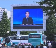 북한, 이번에도 ICBM 발사 관련 보도 안해