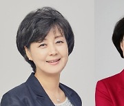 [속보] 장관 후보자 2명 인선..교육 박순애·보건복지 김승희