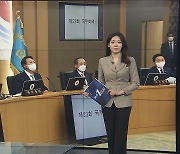 [1번지시선] 윤대통령 세종서 첫 국무회의.."어디 살든 공정 기회" 外
