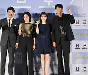 '브로커' 오늘 공개..한국영화 수상 가능성은?
