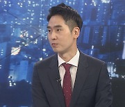 [뉴스프라임] 기준금리 1.5%→1.75%..대법, 임금피크제 '제동'
