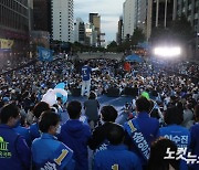 청계광장 집중유세 펼치는 송영길 서울시장 후보