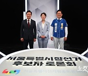 서울시장 후보 토론 나선 오세훈-권수정-송영길