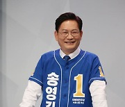 토론회 준비하는 송영길 민주당 서울시장 후보