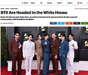 BTS, 백악관서 바이든 만난다.."아시안 증오범죄 논의"