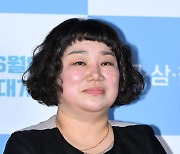 김미화,'취재진 질문에 집중' [사진]