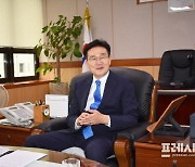 [단독]김일권 양산시장 후보, 부동산실명법 위반 검찰 송치