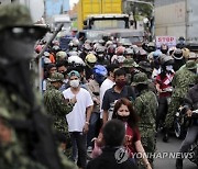 필리핀 한국 교민, 고속도로서 무장괴한으로부터 1억2천만 원 강탈 당해