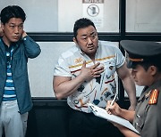 '범죄도시2' 팬데믹 이후 한국영화 최다관객..8일간 451만명