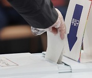 내일부터 이틀간 전국 지방선거·재보궐선거 사전투표