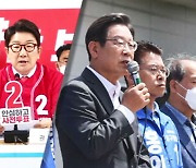 '인천 계양'에 국민의힘도 민주당도 '올인'