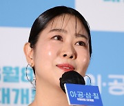 [포토] 김지영 '수화 연기 어려워'