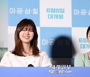[포토] 김지영-홍예지 '엄마와 딸'