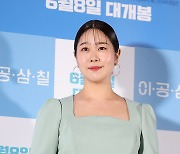 [포토] 김지영 '따뜻한 미소'