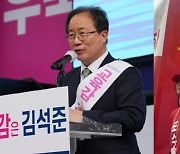 [6·1격전지] '박빙' 부산교육감 선거, 30% 넘는 부동층 향배 관건