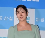 김지영 '반가운 미소' [포토]