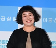 김미화 '영화완 다른 헤어스타일' [포토]