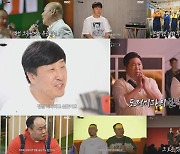 '악카펠라' 김준배→던밀스, 어린이 관객 눈물 부른 하이라이트 영상 공개