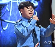 [ST포토] 임도형 '성숙해진 목소리'