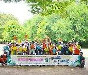 한국체육산업개발, 올림픽공원 도심 나눔의 숲 체험 추진