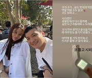 '정성호♥' 경맑음, 다섯째 임신 중 컨디션 난조.."공황장애 올까 두렵다"