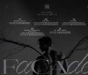 원호, 'FACADE' 트랙리스트 공개..타이틀곡은 'CRAZY'