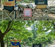 김하늘, ♥연하 남편+딸과 캠핑 갔나.."좋았던 시간"[스타IN★]