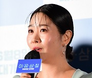 '이공삼칠' 김지영 "홍예지와 수화 배워, 어렵더라"