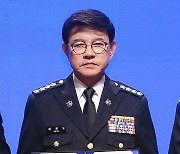 [TD포토] 설운도 '해양경찰 홍보대사 위촉'