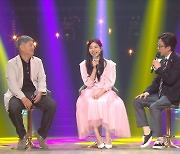 수지, 9년 만에 '유스케' 출연.. 강승원과 컬래버 무대 大공개