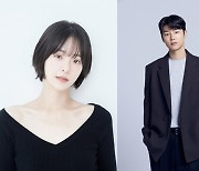 넷플릭스 '셀러브리티' 제작 확정..박규영·강민혁→이동건·전효성 캐스팅 [공식입장]
