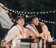 이성경♥김영대, 단둘이 캠핑 데이트..달달 포옹까지 (별똥별)