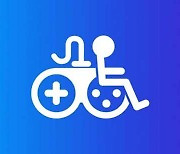 마이크로소프트, 장애인 게이머 게임 접근성 제고 위한 기능 및 업데이트 발표