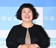 김미화 '삼각김밥 머리에 귀여운 미소'[엑's HD포토]