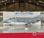 대한항공, 공군 F-4 전투기 출고 기념식 개최