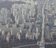 서울 아파트값 3주 연속 보합..매도자·매수자 '힘겨루기'