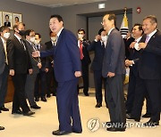 국무위원 임명장 수여식 참석한 윤석열 대통령
