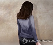 유명 남성잡지 모델, 마약 혐의로 1심 징역 8개월
