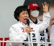 조배숙 국힘 전북지사 후보, 김관영 논문 표절 의혹 "사과하라"